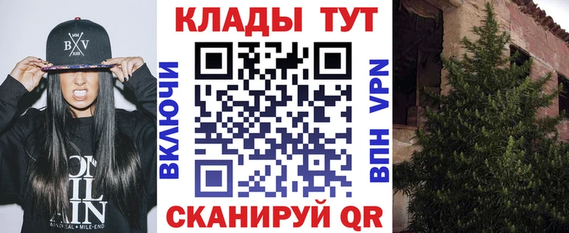 Наркошоп купить АМФ  Галлюциногенные грибы  Гашиш  МЕФ  Марихуана  A-PVP  Cocaine  Кирово-Чепецк