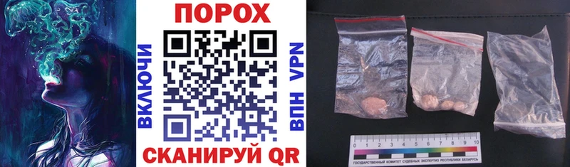 Amphetamine Premium Купить Кирово-Чепецк