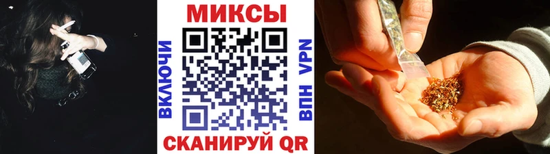 Купить  Кирово-Чепецк  БУТИРАТ буратино 