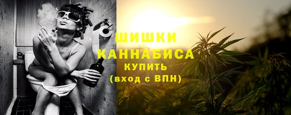 кристаллы Кулебаки