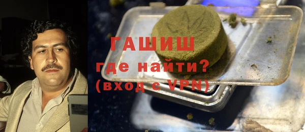 кокаин VHQ Кукмор