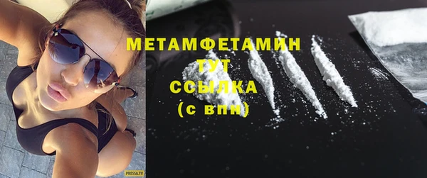 кокаин VHQ Кукмор