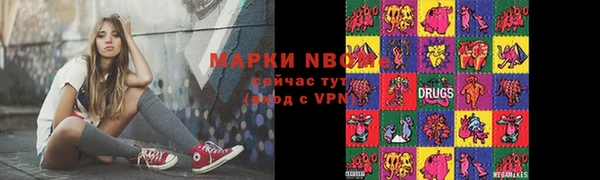 кокаин VHQ Кукмор