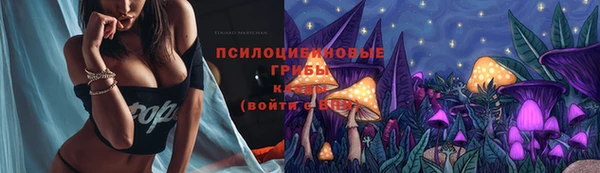 кокаин VHQ Кукмор