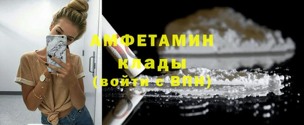 кокаин VHQ Кукмор
