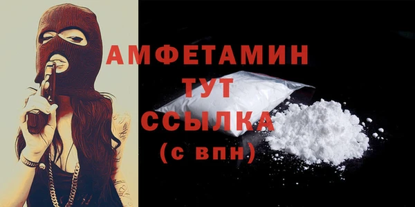 кокаин VHQ Кукмор