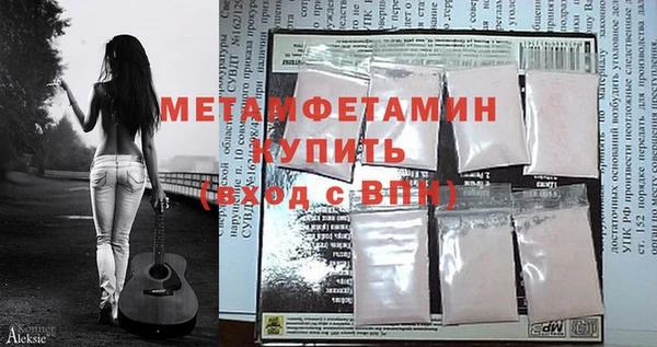 кокаин VHQ Кукмор