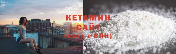 кокаин VHQ Кукмор