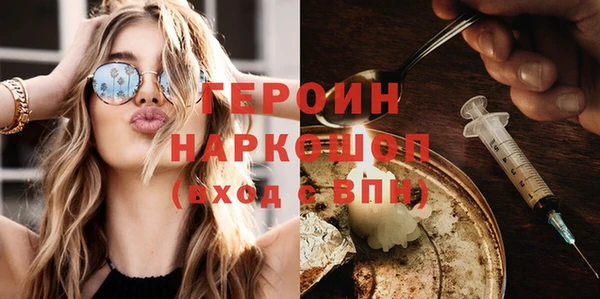 кристаллы Кулебаки