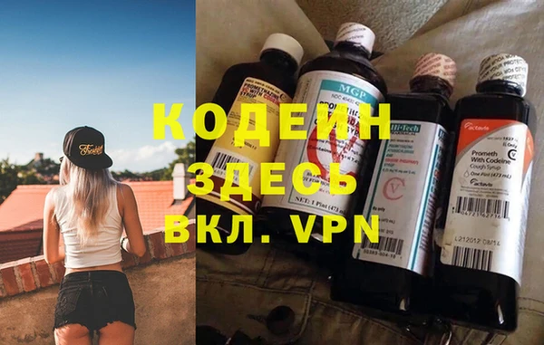 кокаин VHQ Кукмор