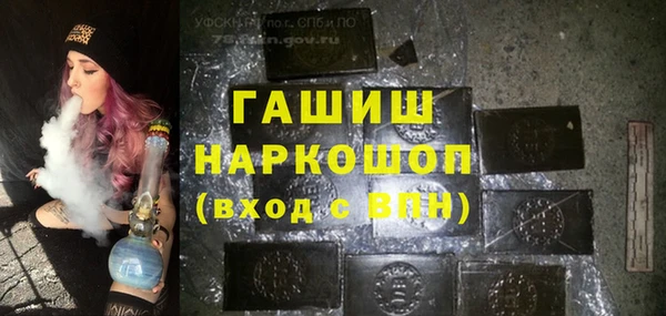 кокаин VHQ Кукмор