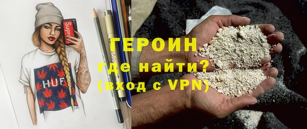 кокаин VHQ Кукмор