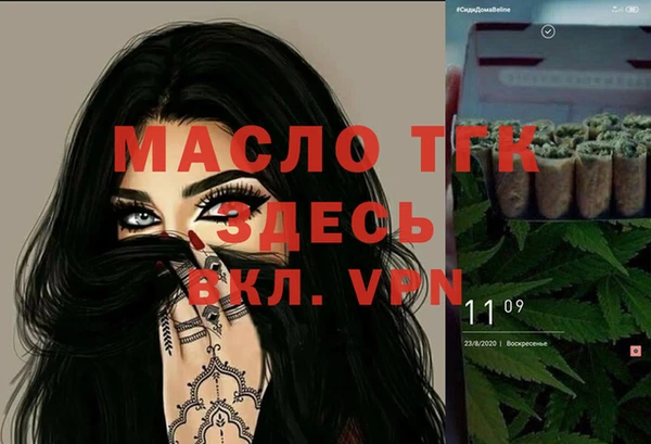 кокаин VHQ Кукмор