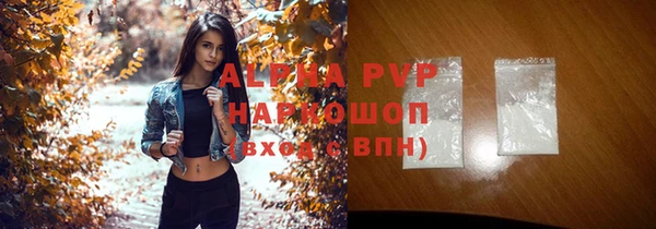 кокаин VHQ Кукмор