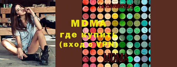 кокаин VHQ Кукмор