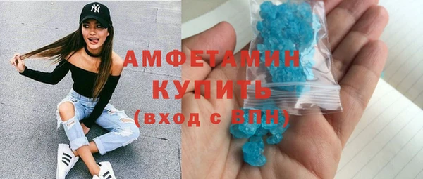 кокаин VHQ Кукмор